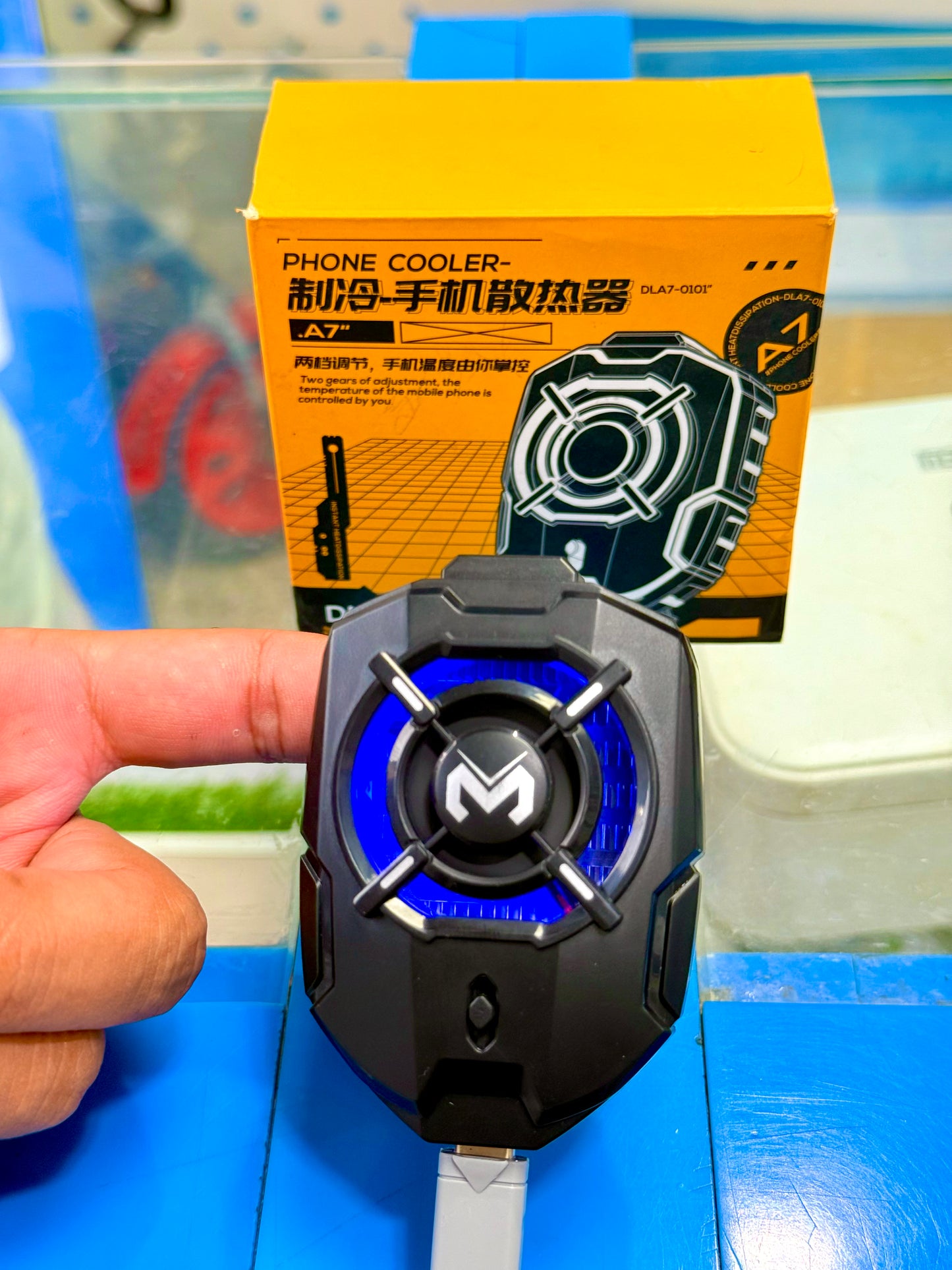 🔥 DLA 7 Magnetic Cooling Fan – Ultra-Fast Phone Radiator for Gamers