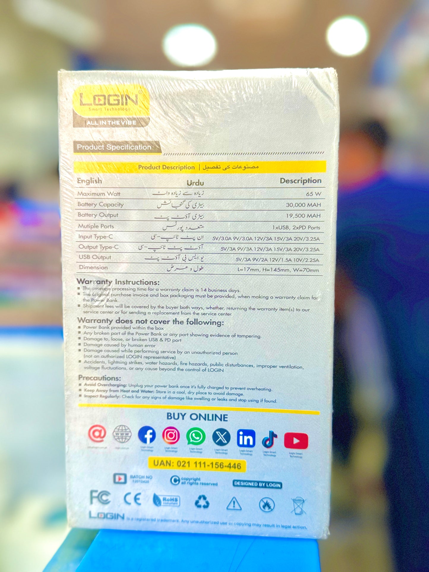 Login L-701 Power Bank | 30000mAh | 20W Fast Charging